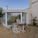Charmante Maison Au Calme Prázdninový dům *